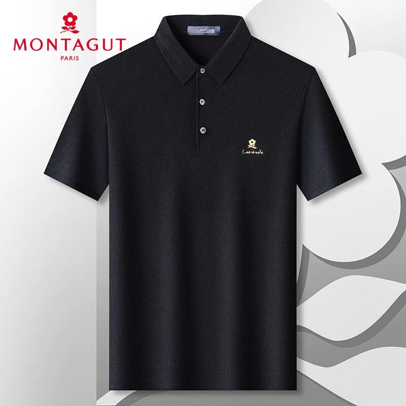 MONTAGUT Herr Kortärmad Stickad Polotröja