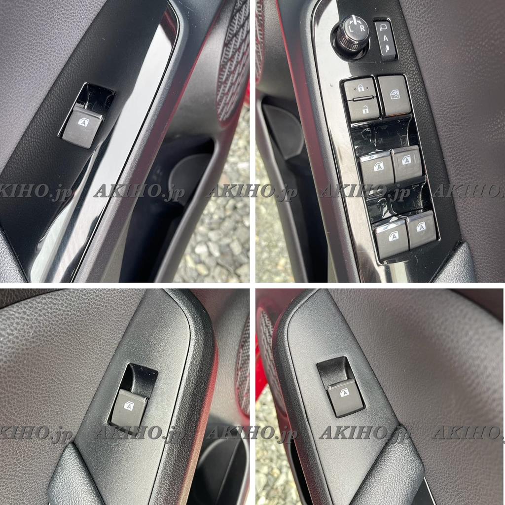 50 Series Prius Power Window Switch Chrome Garnish Decorative Cover ZVW50/ZVW51/ZVW52/ZVW55, Early/Late Models, PHV GR