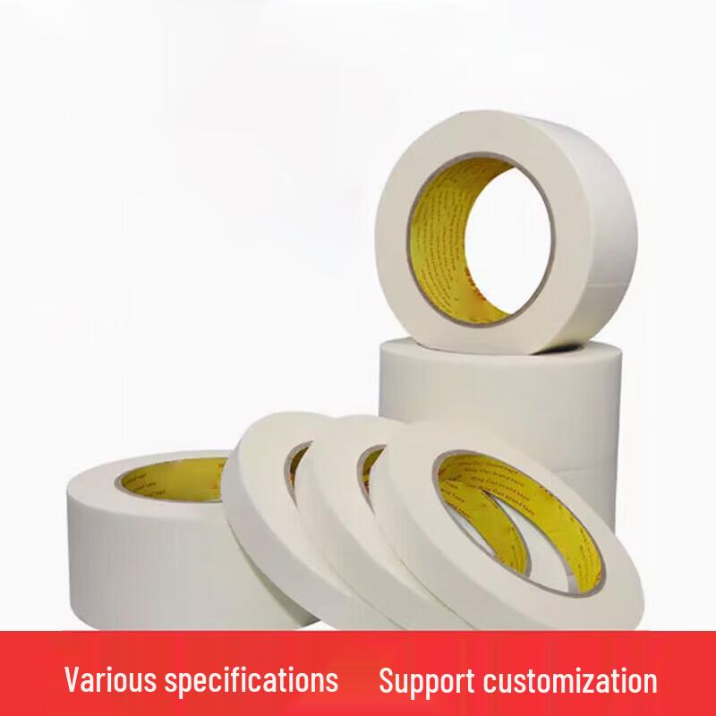 Zhuanglu Huapin Masking Tape