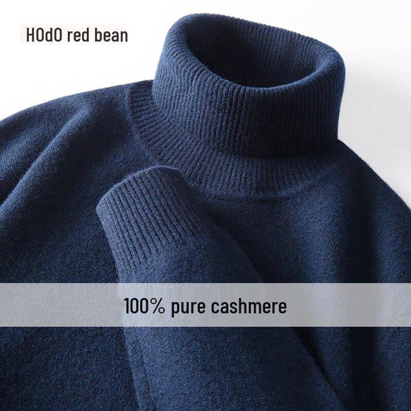 Hodo Men's 100% Pure Cashmere Turtleneck Sweater