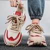 Autumn 22 New Casual Running Trendy Shoes Youth Platform Sports Shoes Wear-resistant Heightening Dad Shoes