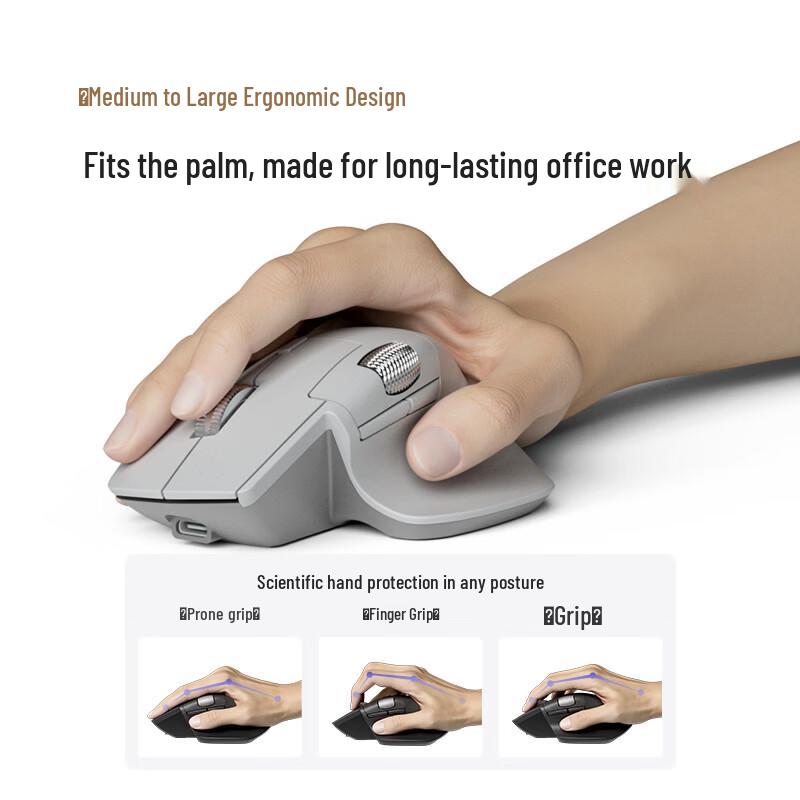 Jingdong Fine Selection JZ M5 Tri-Mode Ergonomic Master Mouse