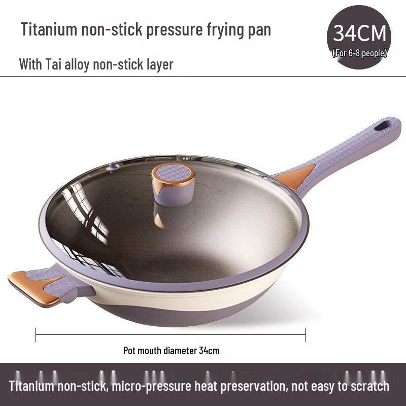 Titanium Micro-Pressure Flat-Bottom Wok