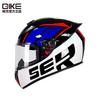 Qike Motorcycle Helmet Men Women's Four Seasons Universal Personalized Car Knight Bluetooth Full