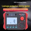 Yueli XCRK6818 Multi-function Cable Tester