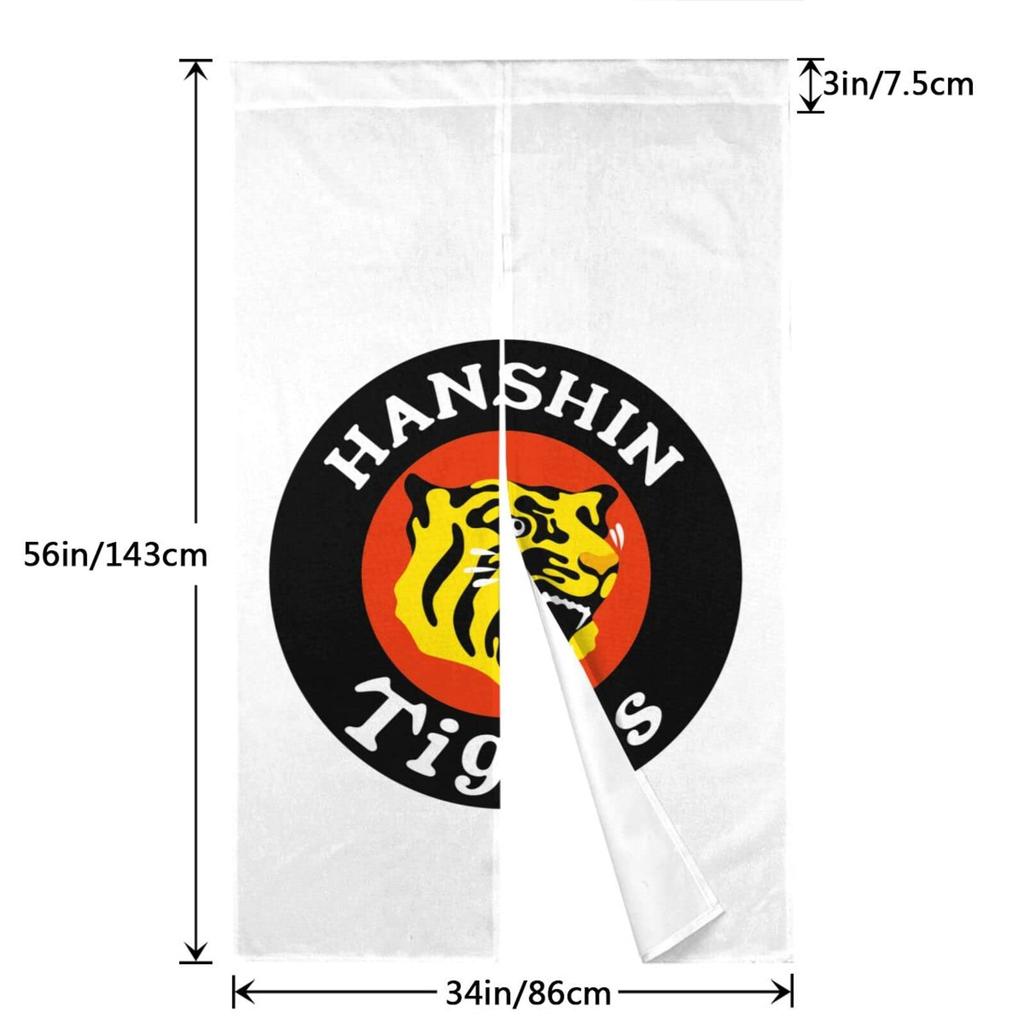 Hanshin Tigers Noren All Easy Entryway Privacy Living Room Room Divider Door Curtain Curtain, Seasons, Installation, Screen, Bedroom, Bathroom,