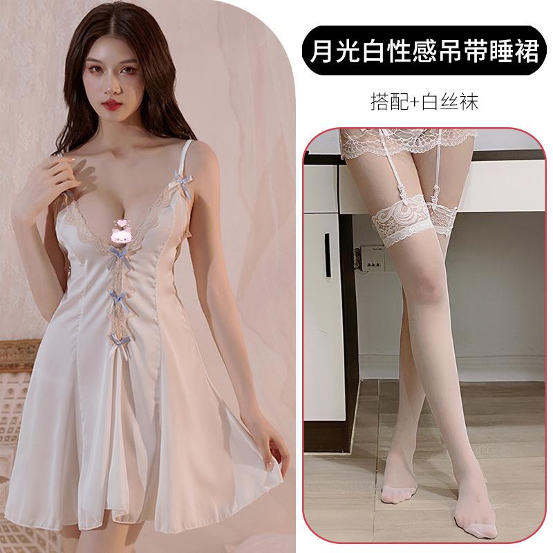 Sexy sex passion lingerie provocative no-take uniform nightgown small breasts big maid outfit seduction