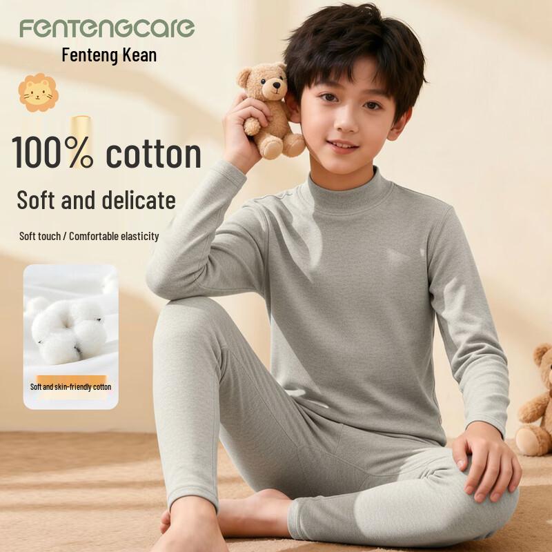 FENTENGCARE Kids' 100% Cotton Thermal Underwear Set