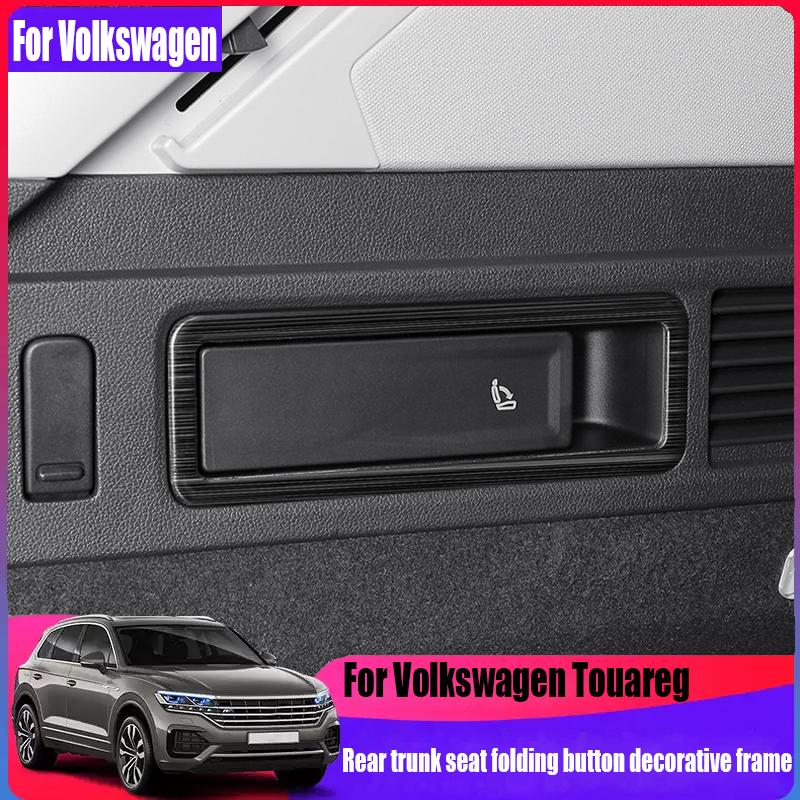 For Volkswagen Touareg MK3 -2024 rear trunk seat folding button decorative frame car interior decoration modification parts