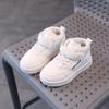 COMFY KIDS Všechny bílé minimalistické sportovní boty střední výšky Snadno se čistí Otíratelná umělá kůže Nastavitelný pásek Celoroční nošení Školní ležérní boty