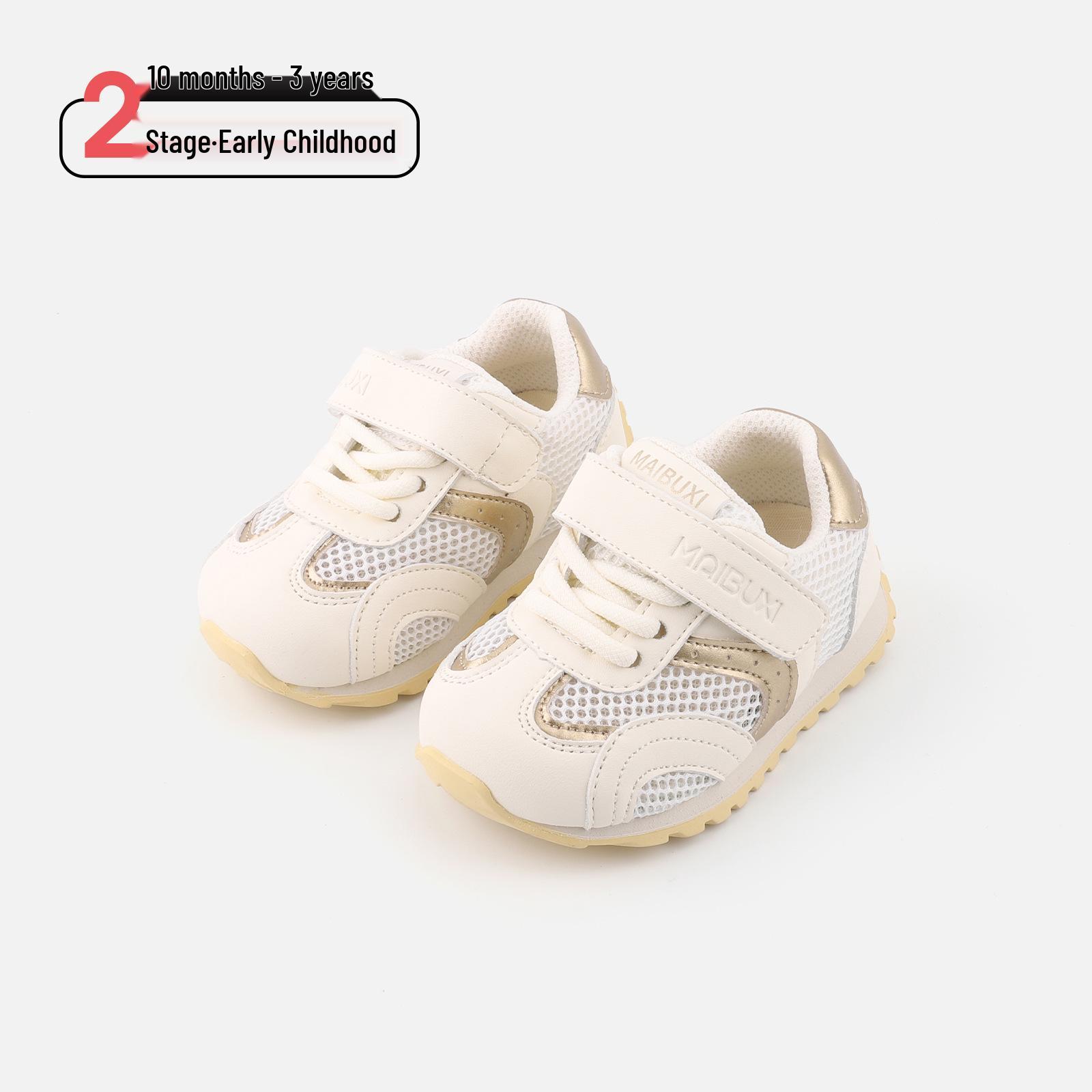 

Spring 2026 Retro Soft Sole Baby Walker Shoes - Girls Non-slip, Versatile Sports Training Shoes 26/16.5cm
