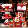 Year of the Horse Koi Theme Mall Decoration Set