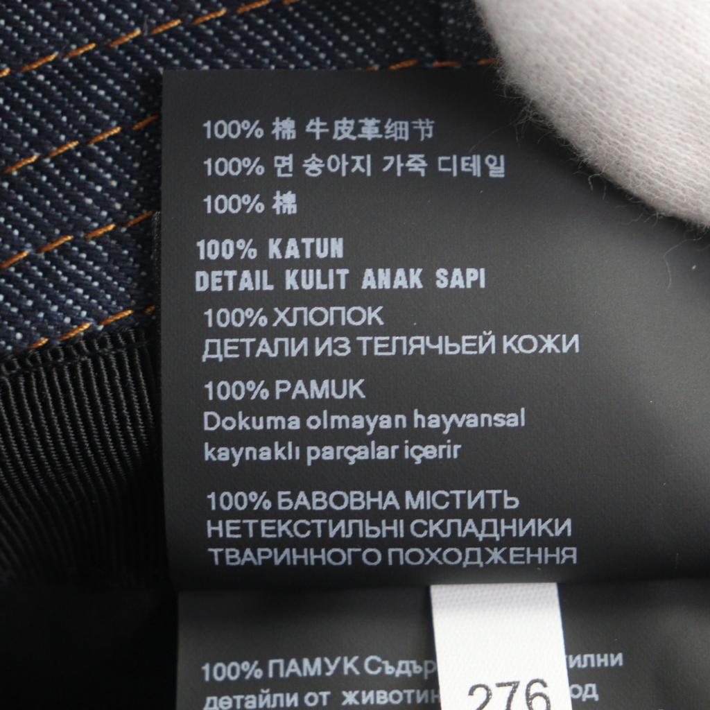 Pristine PRADA hat Indigo cotton mens XL 2HC137 Used