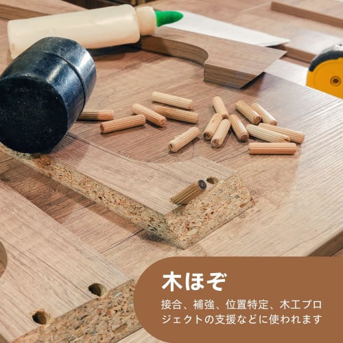 KKLM Wooden Dowels, 5x20mm, for Furniture Joints, Wooden Dowel Pins, Shelf Brackets, Dowels, Approximately 200 Pieces, DIY Joints