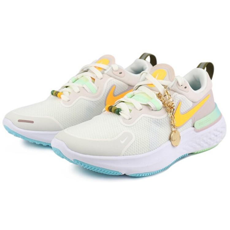 (WMNS) Nike React Miler 'Sail Laser Orange' Women's DA1842-181
