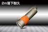 GENTOS LED Flashlight Lumens Brightness 8 Hours Runtime Dustproof Water Resistant 1m Uses 3 AA Batteries [550 / / / / Waterproof] OW-033D