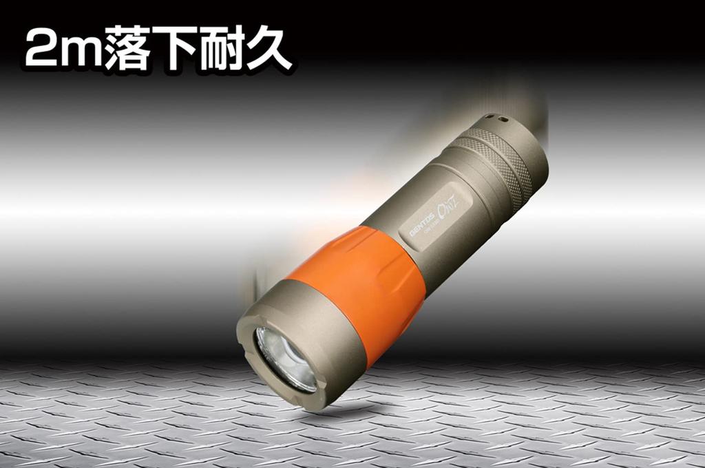 GENTOS LED Flashlight Lumens Brightness 8 Hours Runtime Dustproof Water Resistant 1m Uses 3 AA Batteries [550 / / / / Waterproof] OW-033D