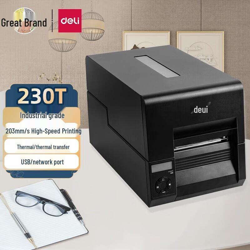 Deli DL-230T 108mm Industrial Barcode & Thermal Transfer Printer