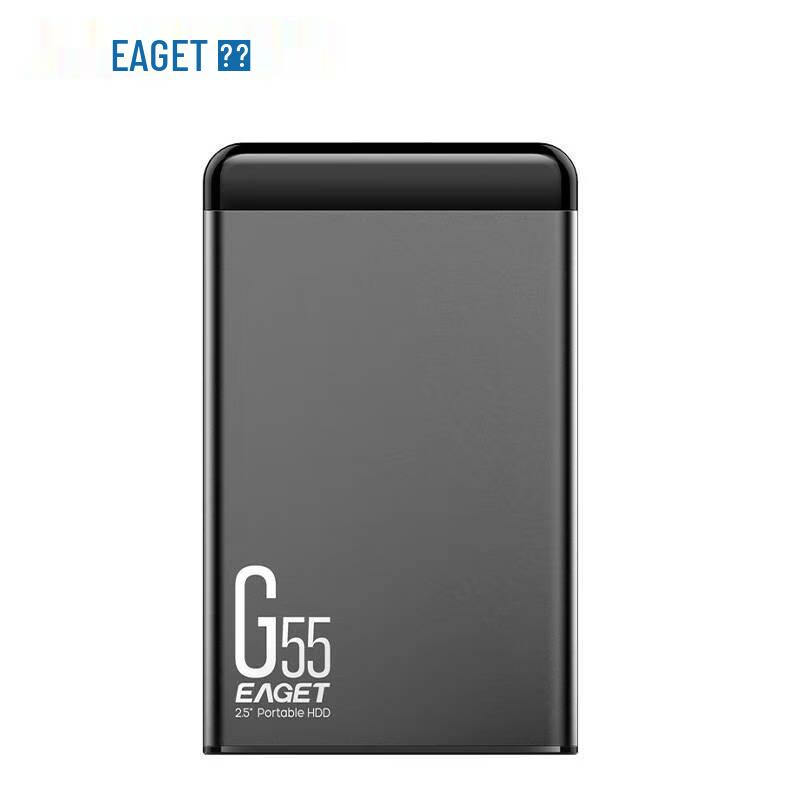 

EAGET G55 Portable External Hard Drive