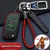Changan Car Key Cover for V3, V5, CS75, CX20, CX30, Benben, CS35 - Folding & Modified Design