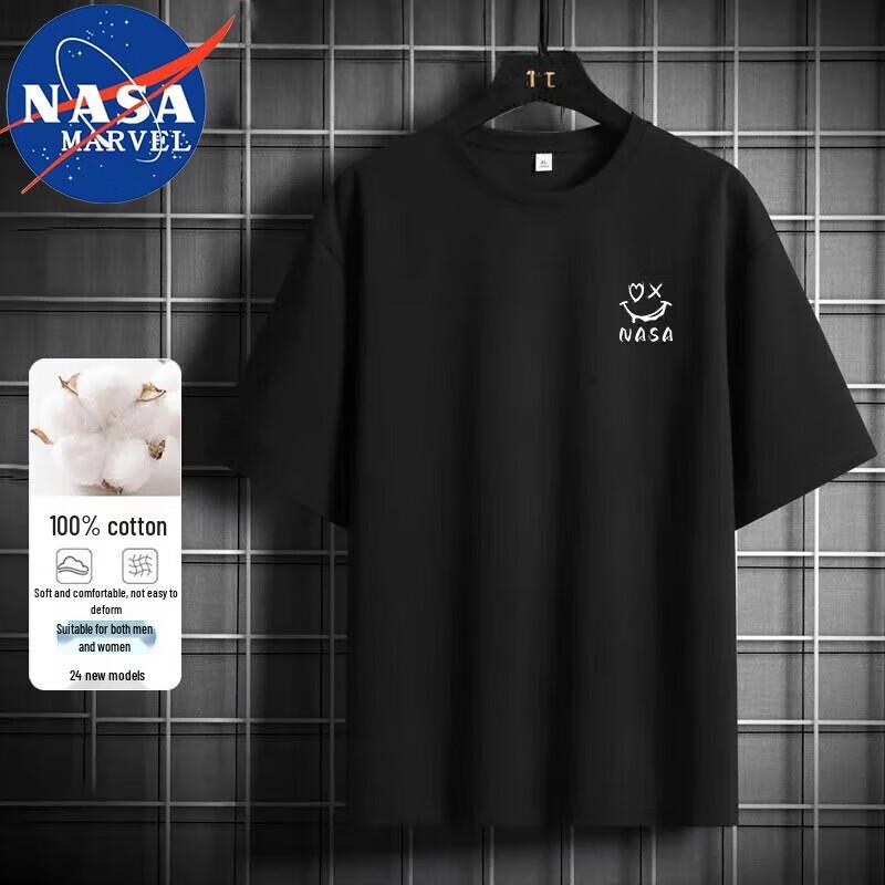 NASA MARVEL Men's Cotton Short-Sleeve T-Shirt