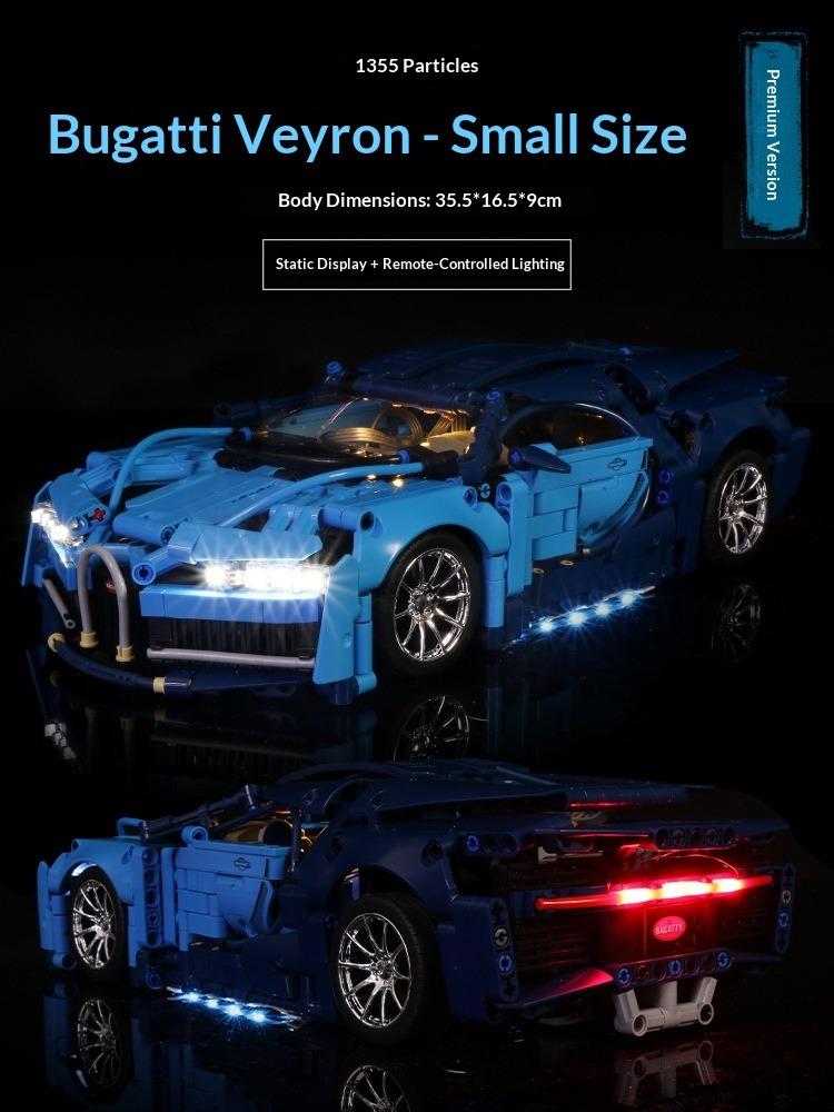 Bugatti Veyron 42083 Remote Control Mechanical Group Sports Car Adult Difficult Assembly Building Block Toy