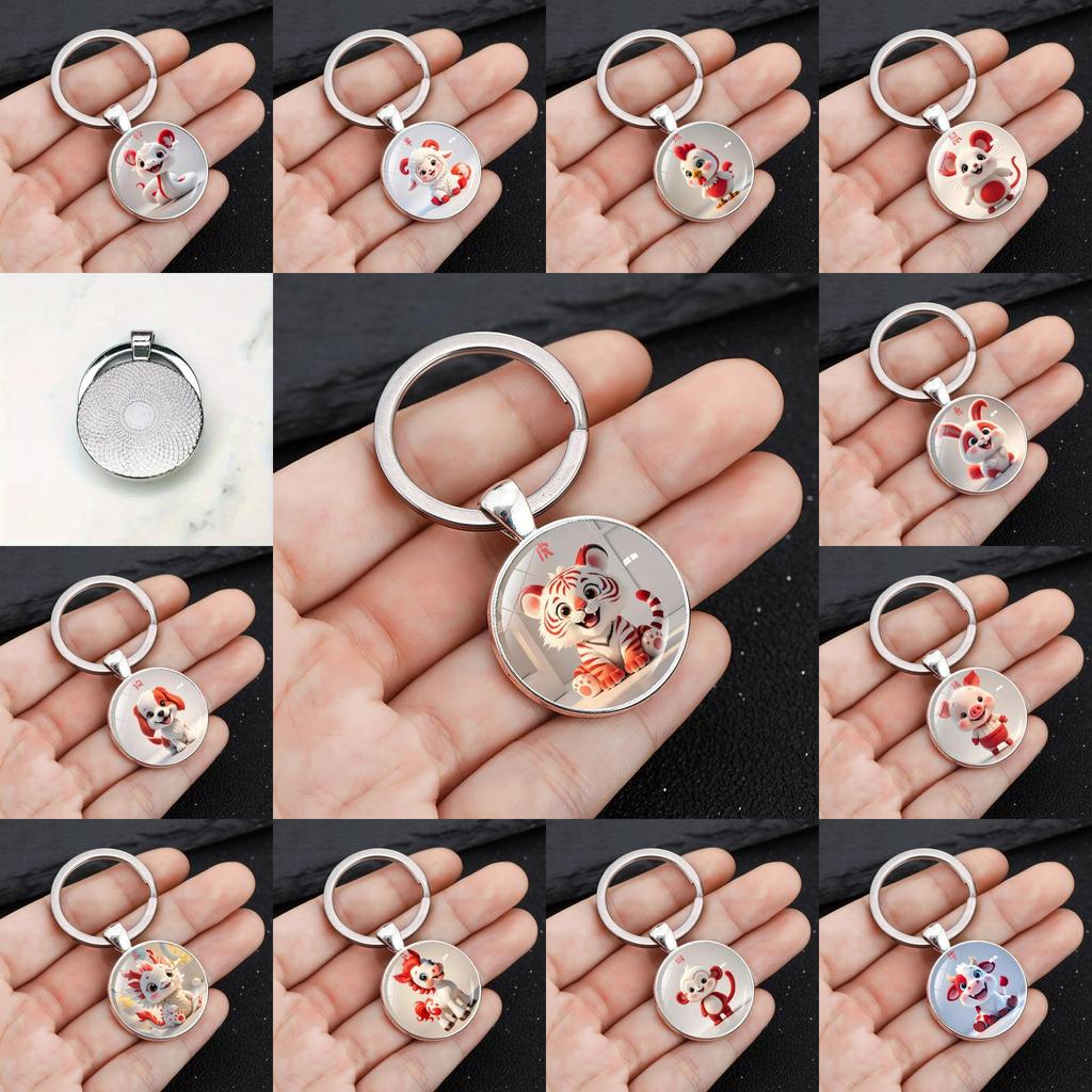 Chinese Zodiac Sign Keyring With Adorable Animal Motifs Zinc Alloy For Holiday Present