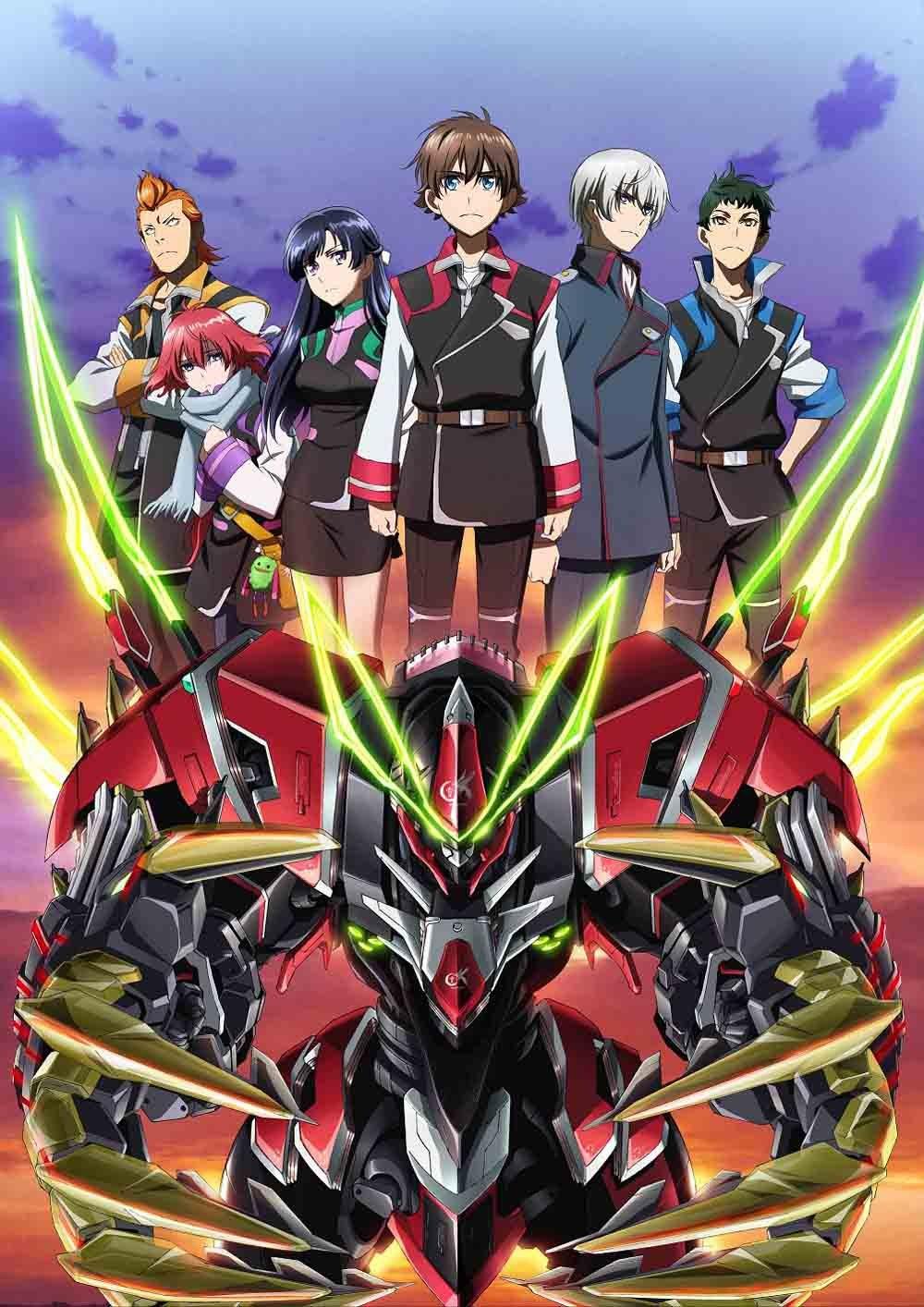 

Revolutionary Machine Valvrave 2nd SEASON 1 (Limited Edition) [DVD]