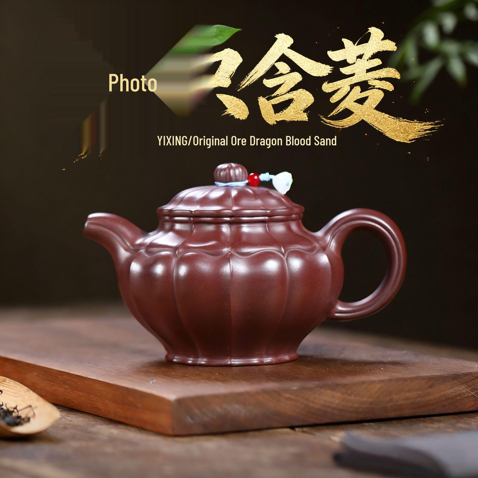 Handmade Yixing Zisha Dragon Blood Sand Rhombus Teapot Tea Set 350ml