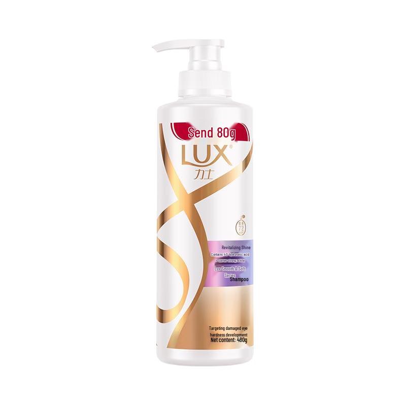 Lux Hyaluronic Acid Collagen Water Glow Shampoo