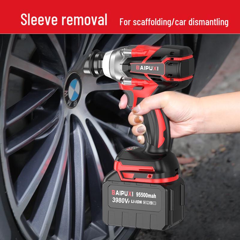 BAIPUXI Cordless Brushless Impact Wrench CN plug (adapter included)