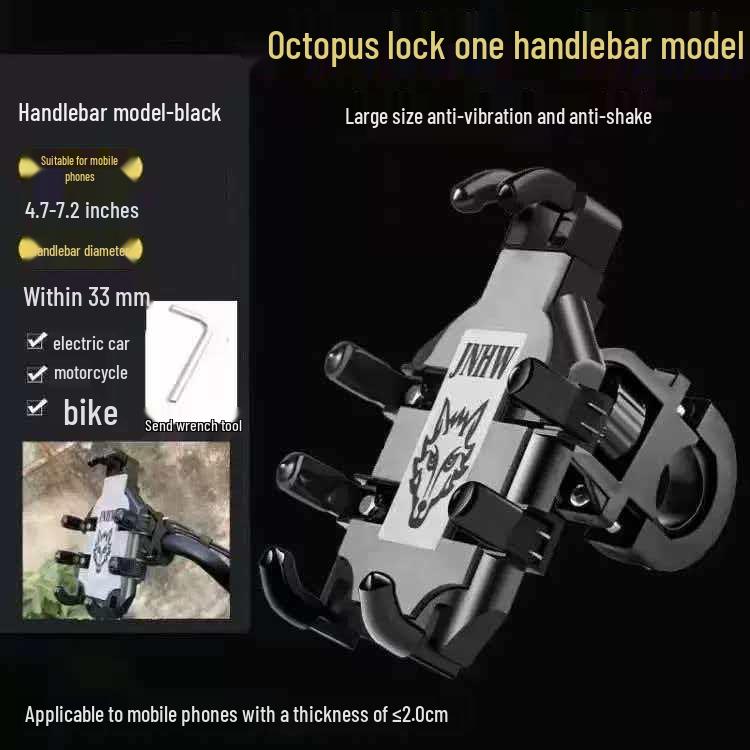 

Motorcycle & Bicycle Phone Holder for Outdoor Riding and Navigation