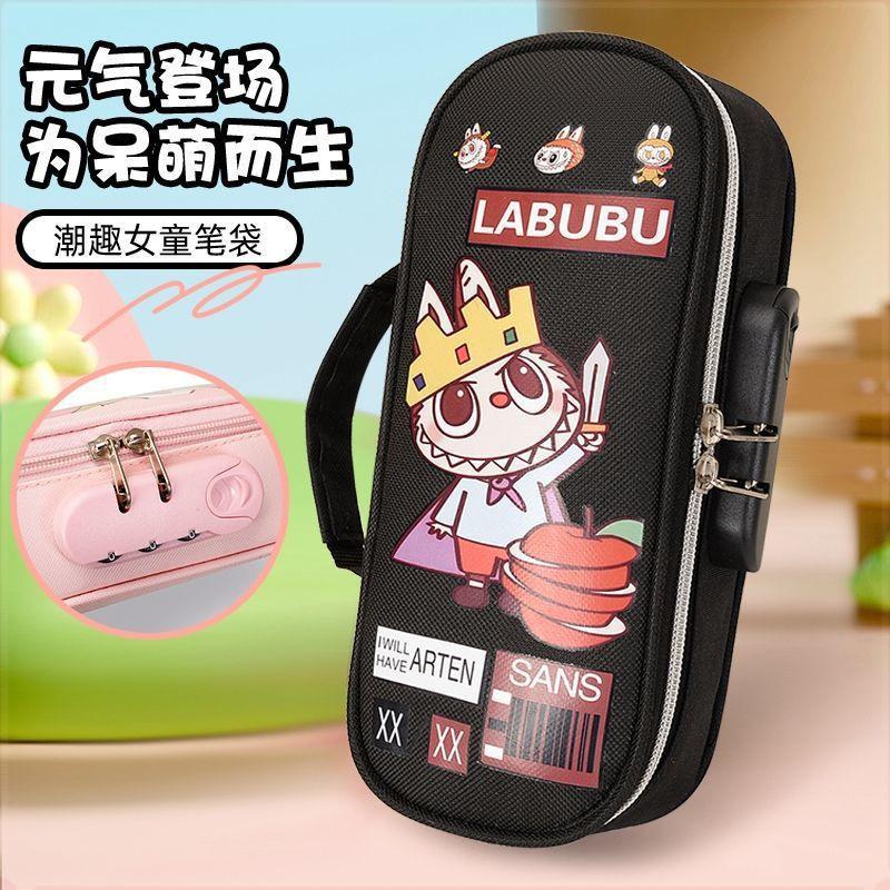 

High-value girl s heart pencil case, combination lock, stationery case, large-capacity anti-splashing cartoon, lightweight pencil case.