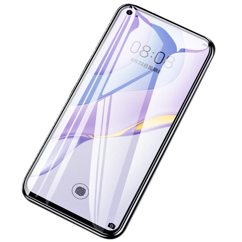 Suitable for Huawei nova1se tempered film glass 1/1/1 pro high definition transparent 1/1/1 mobile phone film 11z/11se