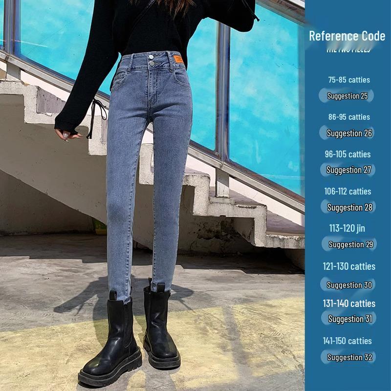 

Women s Black High-Waisted Skinny Jeans: 2025 Spring/Autumn Slimming Butt-Lifting Stretch Cropped Pencil Pants 25