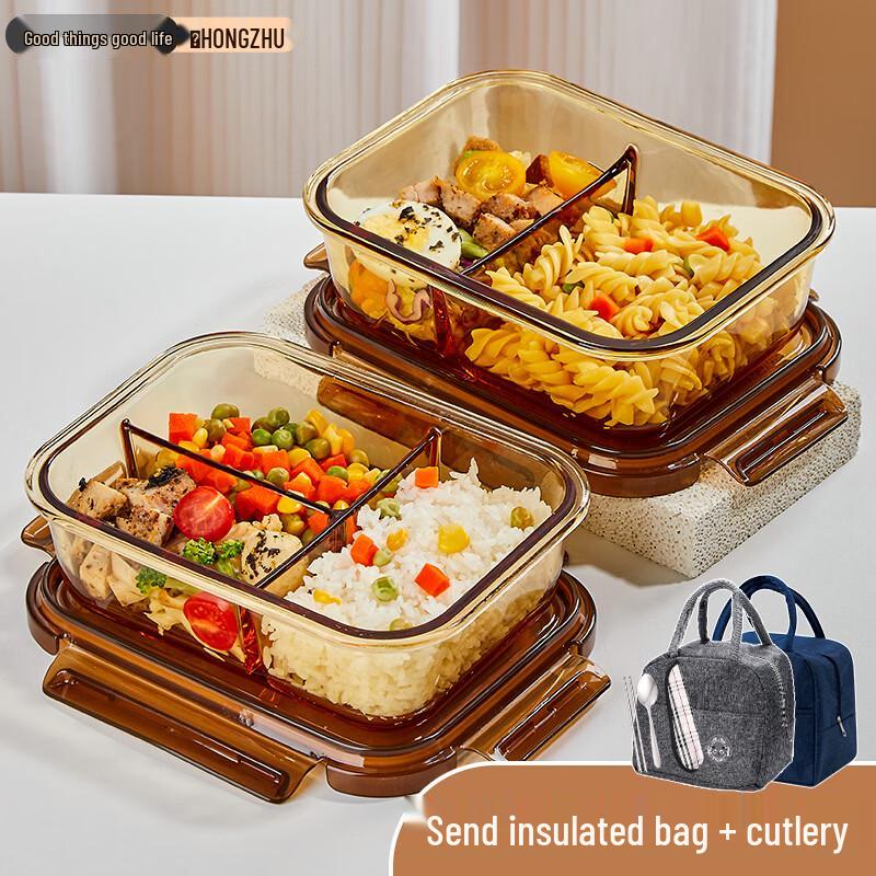 Hongzhu Glass Bento Box Set 1060ml Large 2-Compartment with Bag & Cutlery
