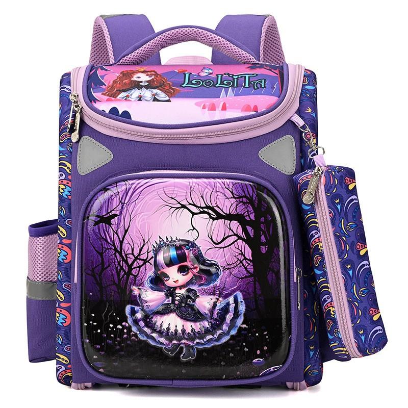 Kids Lightweight School Backpack With 3D