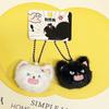 Playful Fun And Fluffy Plush Keychain Featuring Adorable Cartoon Pet Design