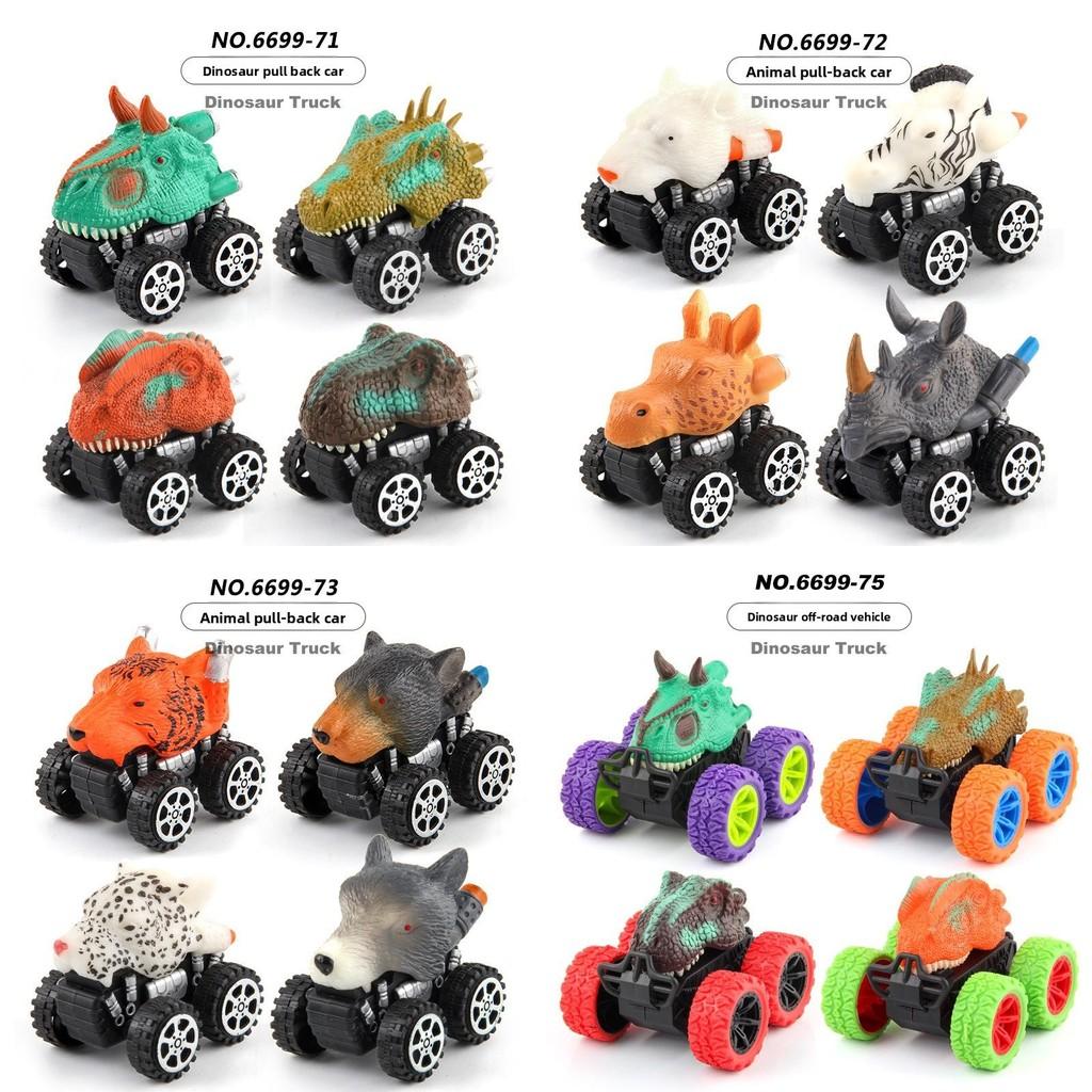 Childrens Cartoon Dinosaur Pull Back Cars With Offroad Action For Kids Play And Development