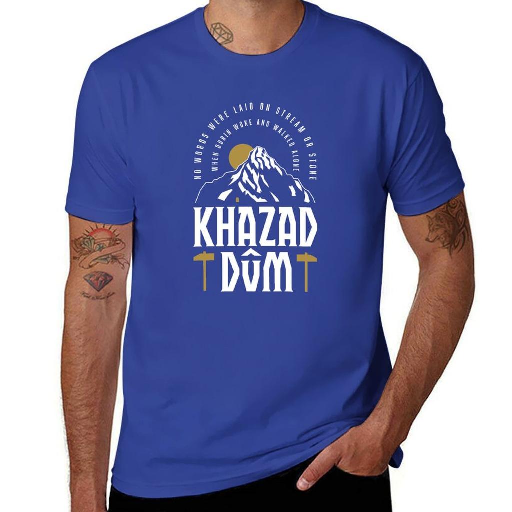 Khazad Dum T-Shirt plus sizes customizeds plain sublime mens cotton t shirts