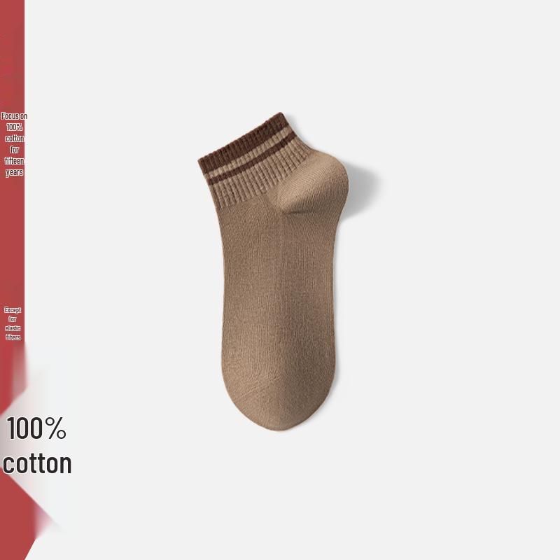 

Мужские носки из 100% хлопка, устойчивые к запаху - Дышащие, Влагоотводящие, Средней длины для весны/лета One Size света кофе