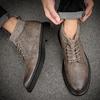 Fashion Men's round headed high top leather shoes Luxury quality minimalist design  leisure business office autumn and winter boots