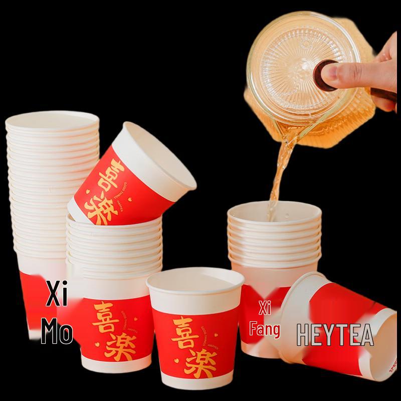ZISIZ Disposable Red Paper Cups