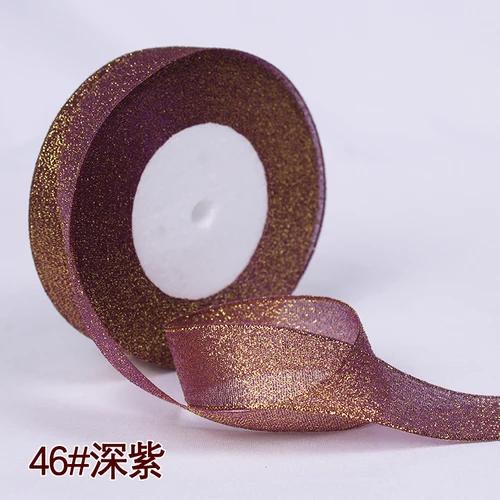 25yards 25MM Glitter Onion Ribbon Chrismas Wedding Decor Cake Candy Box Packaging Gift Wrap Materials Apparel DIY Accessories