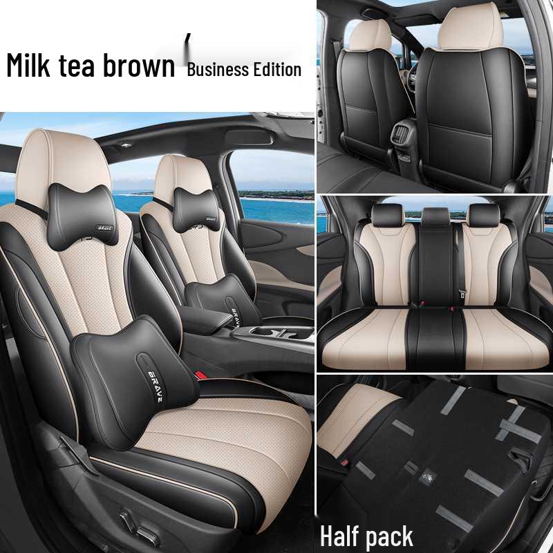 2025 BYD Dolphin Intelligent Driving Seat Covers - All-Season Universal Full Coverage Car Cushions