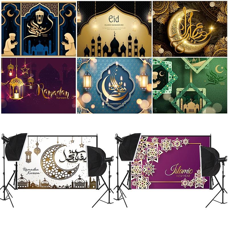 Eid Mubarak Backdrops Mosque Moon Muslim Ramadan Kareem Islamic Festival Portrait Photo Background for Photography Props