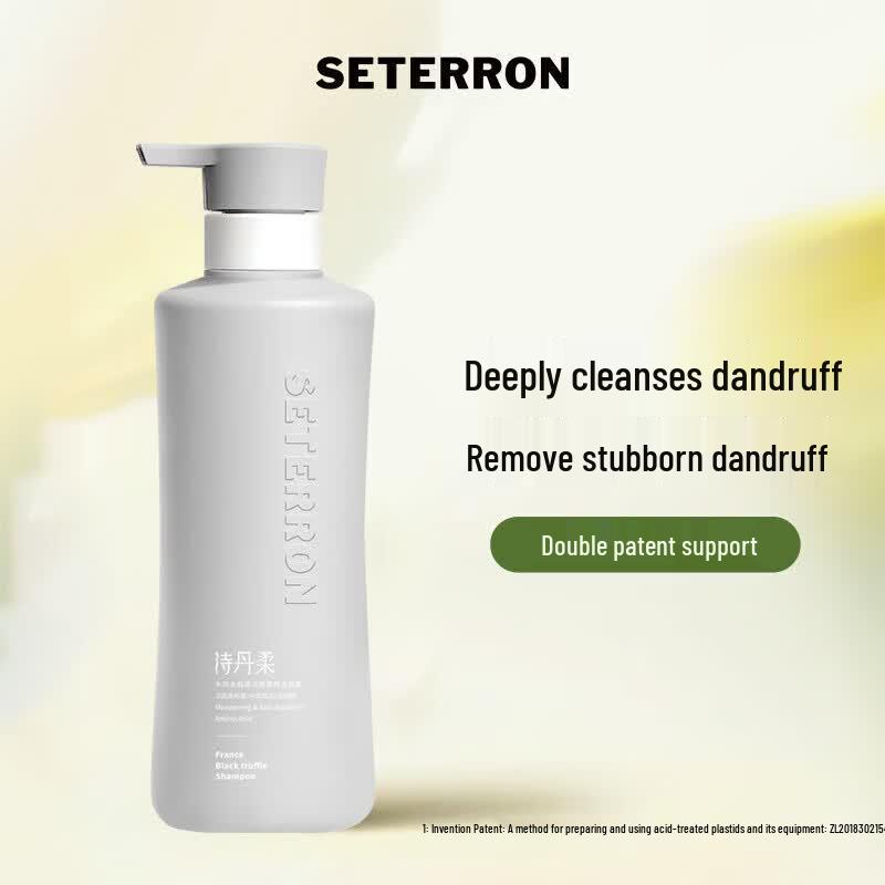 Shidanrou Hydrating Anti-Dandruff Amino Acid Shampoo