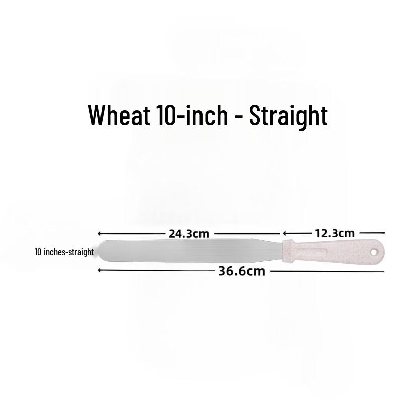 

UTOO Wheat Straw Butter Scraper Set