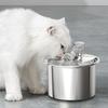 Cat Water Fountain Smart Super Silent Automatic Circulation Filtration Stainless Steel Pet Fountain EU Plug