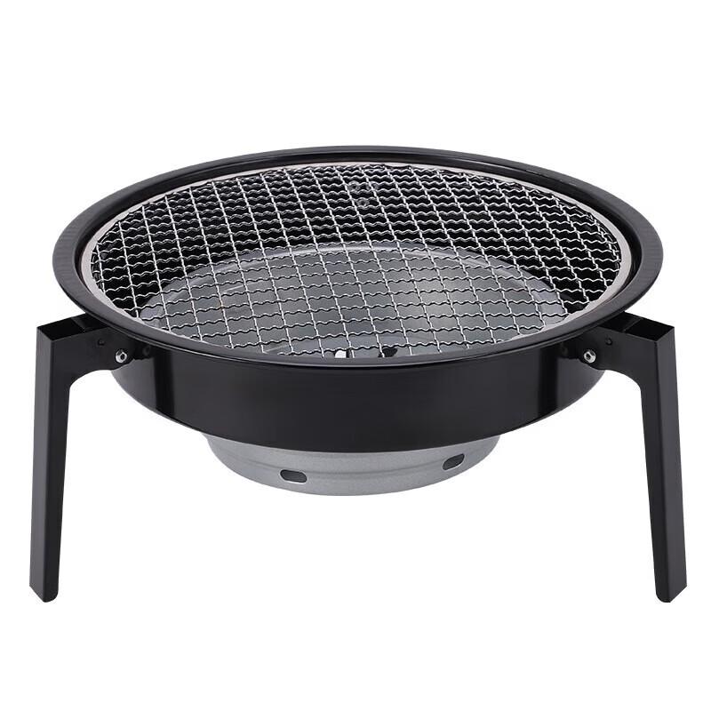 Настольный складной переносной жаровня Chao You